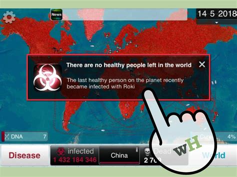 plague inc nano virus brutal